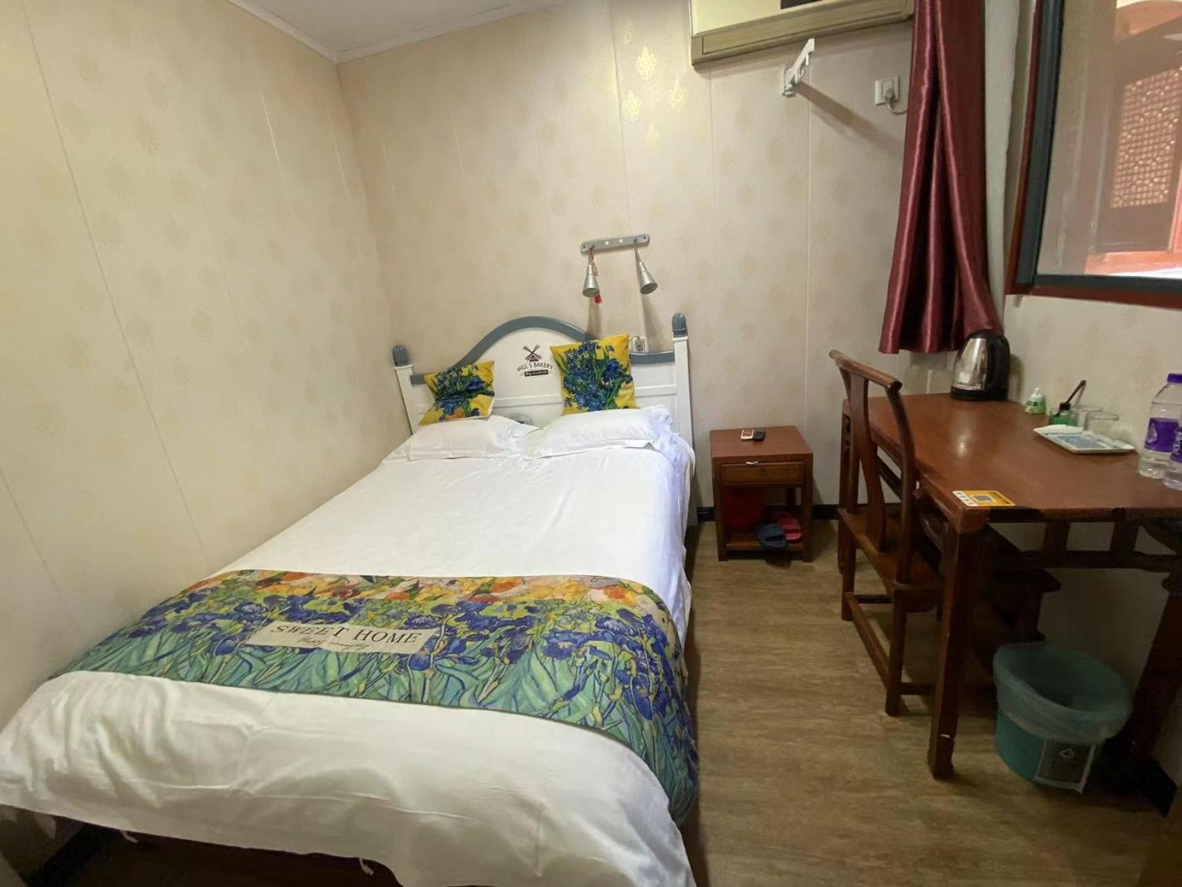 Shaoxing Laotaimen Luxun Native Place Youth Hostel Екстериор снимка