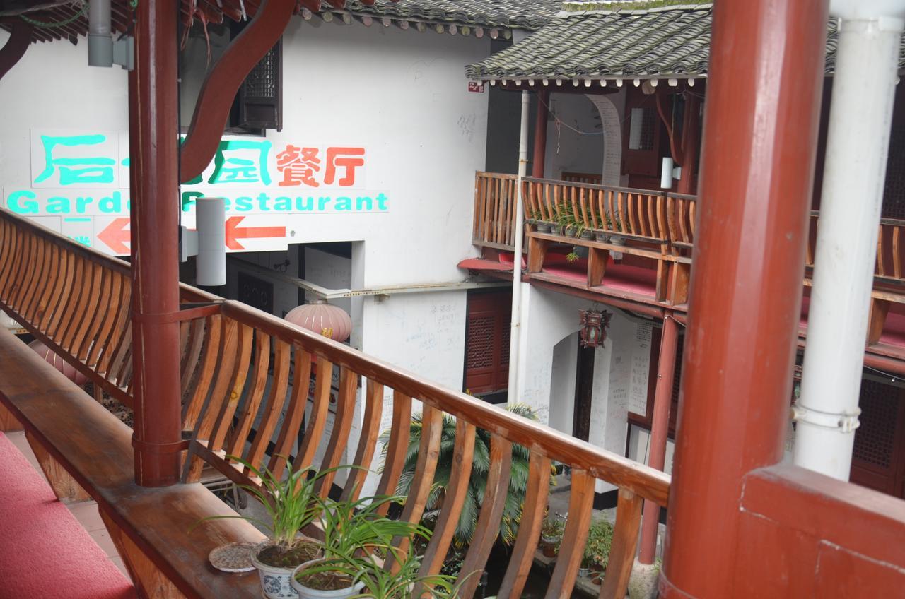 Shaoxing Laotaimen Luxun Native Place Youth Hostel Екстериор снимка