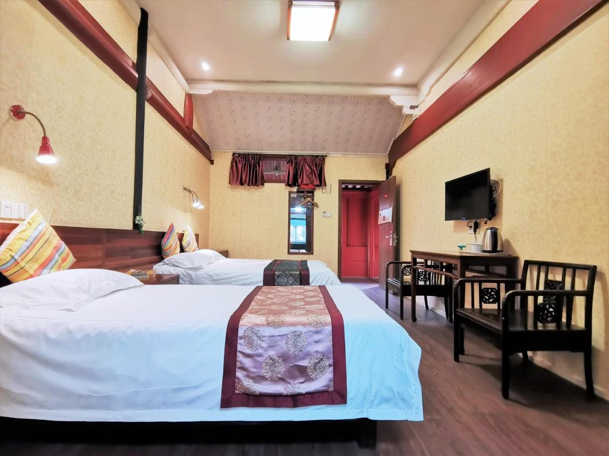 Shaoxing Laotaimen Luxun Native Place Youth Hostel Екстериор снимка